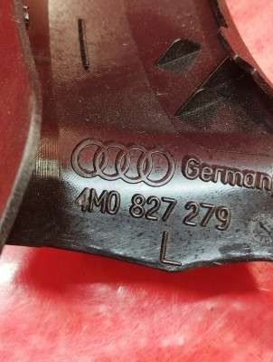 Накладка петлі багажника Audi Q7 4M(2015-2020)