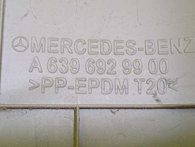Накладка декоративна Mercedes-Benz Vito W 639 (2010-2014) рестайл