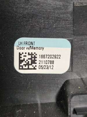 Накладка двери декоративная (салонная) Mercedes ML W166 (з 2011)