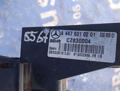 Радиатор основной Mercedes-Benz Vito W 447 (2014-2018)