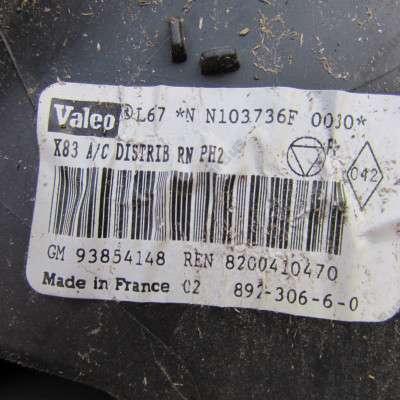 Опалювач у зборі (пічка) Renault Trafic II, Opel Vivaro II, Nissan Primastar II (2006-2014) рестайл