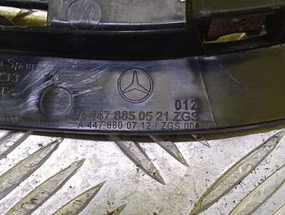 Кронштейн (крепление) переднего бампера левый Mercedes-Benz Vito W 447 (2014-2018)
