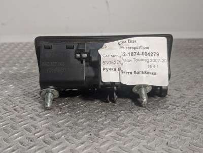 Ручка открывания багажника Volkswagen Touareg (2007-2010) рестайл