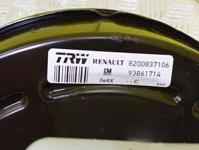 Підсилювач гальм вакуумний Renault Trafic II, Opel Vivaro II, Nissan Primastar II (2006-2014) рестайл