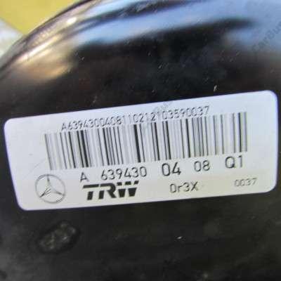 Усилитель тормозов вакуумный Mercedes-Benz Vito W 639 (2010-2014) рестайл