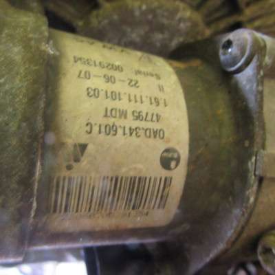 Раздаточная коробка (раздатка) Volkswagen Touareg (2007-2010) рестайл