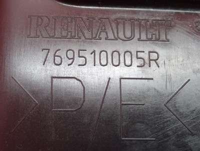 Накладка декоративная на порог правая RENAULT MASTER III