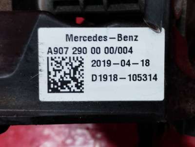 Педаль зчеплення Mercedes-Benz Sprinter W907 (2014-2024)