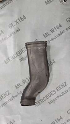 Патрубок воздушный Mercedes ML W164 (2005-2011)