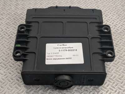 Блок управления АКПП Volkswagen Touareg (2003-2006) дорестайл