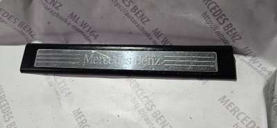 Накладка порога (внутрішня) Mercedes ML W164 (2005-2011)