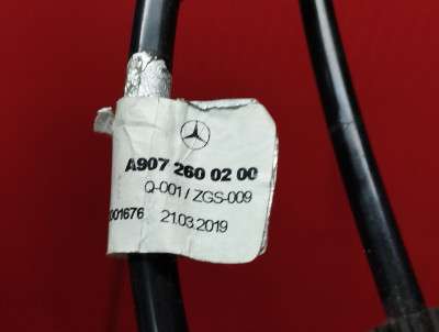 Трос КПП (куліси кпп) Mercedes-Benz Sprinter W907 (2014-2024)