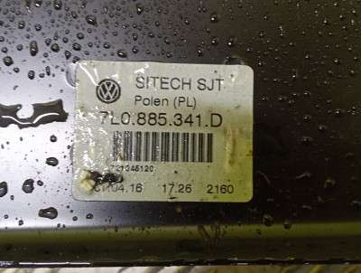 Кронштейн (салазки) сидения Volkswagen Touareg (2007-2010) рестайл
