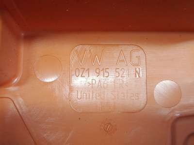 Кришка ID 4