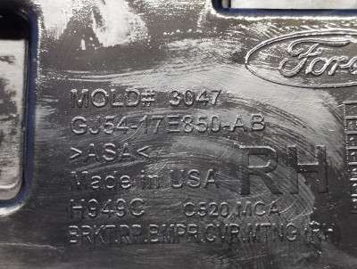 Кронштейн (крепление) заднего бампера правый Ford Escape 3 FL ( 2012 - 2019 )