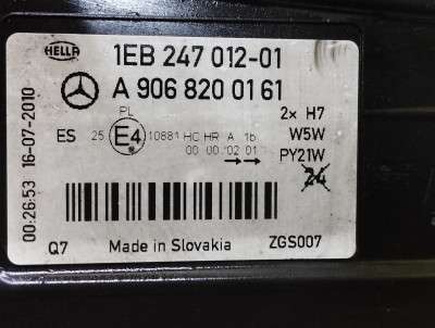 Фара передняя левая Mercedes-Benz Sprinter W 906 (2006-2014) дорестайл - 4