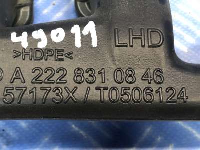 Повітропровід обігрівача (патрубки від пічки по салону) Mercedes-Benz S 560 - 2