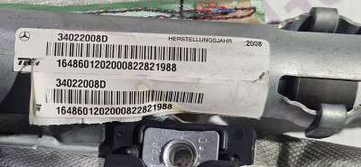Подушка безопасности боковая (шторка) Mercedes ML W164 (2005-2011)