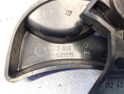 Ручка открывания капота BMW 3 E92 (2006-2010)