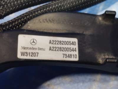 Щіткотримач двірників передній правий Mercedes-Benz S 560