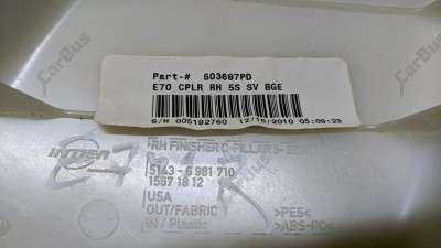 Обшивка стойки салона BMW X5 E70 (2010-2013) рестайл