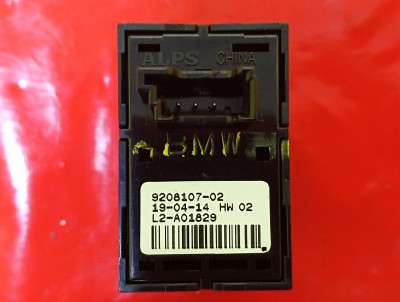 Кнопка стеклоподъемника BMW X5 F15 (2013-2018) - 4