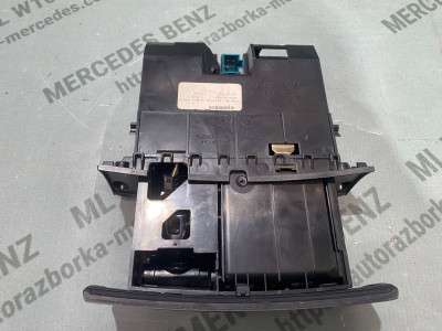 Пепельница передняя Mercedes GL X164