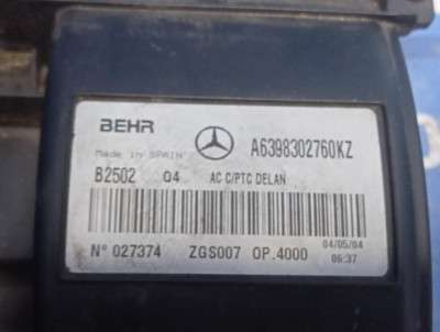 Корпус печки Mercedes-Benz Vito W 639 (2003-2010) дорестайл