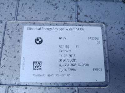 Батарея гібрид 9.35 kWh BMW 5 G30 (2016-2023)