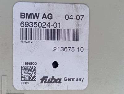 Усилитель антенны BMW X5 E70 (2007-2010) дорестайл