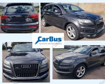 Розборка, разборка Audi Q7 (2006-2015)Запчасти б/у Audi Q7 (2006-2009)