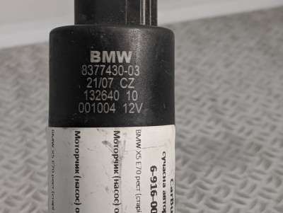 Моторчик (насос) омивача BMW X5 E70 (2010-2013) рестайл