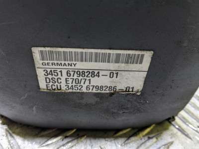 Модуль (блок) ABS BMW X5 E70 (2010-2013) рестайл