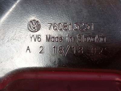 Кронштейн (крепление) заднего бампера центральный Volkswagen Touareg CR (2018-2024)