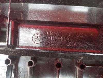 Обшивка кришки (двері) багажника BMW X5 E70 (2007-2010) дорестайл
