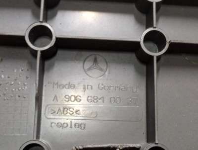 Крышка ниши для инструмента Mercedes-Benz Sprinter W 906 (2006-2014) дорестайл
