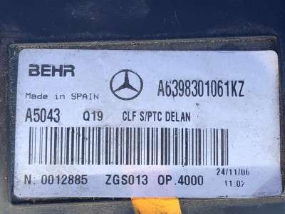 Корпус печки Mercedes-Benz Vito W 639 (2003-2010) дорестайл - 4