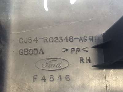 Накладка декоративна на поріг Ford Escape 3 FL ( 2012 - 2019 ) - 3
