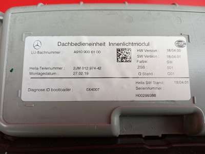 Плафон салона (фонарь) Mercedes-Benz Sprinter W907 (2014-2024)