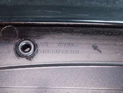 Накладка декоративная (на ДВС) BMW X5 E70 (2010-2013) рестайл