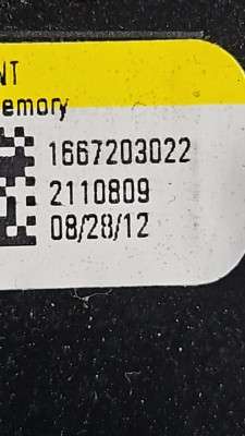 Накладка дверей декоративна (салонна) Mercedes ML W166 (з 2011)