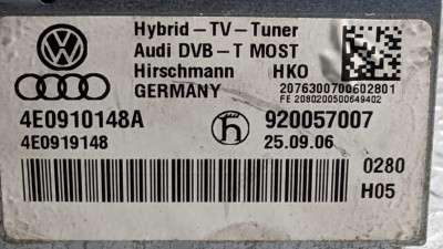 TV тюнер Audi Q7 (2006-2009)