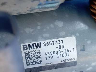 Стартер BMW X7 G07 (2018-2022)