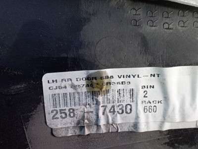 Обшивка (карта) двери задней левой Ford Escape 3 FL ( 2012 - 2019 )