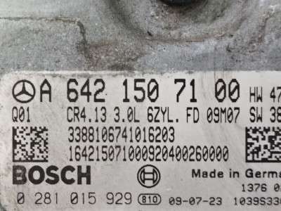 Блок управления двигателем Mercedes ML W166 (з 2011)