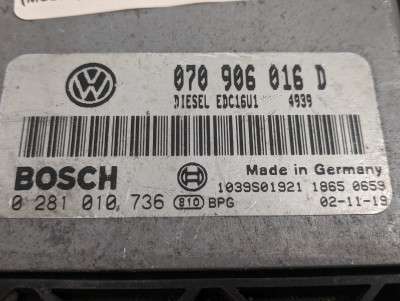 Блок керування двигуном Volkswagen Touareg (2003-2006) дорестайл