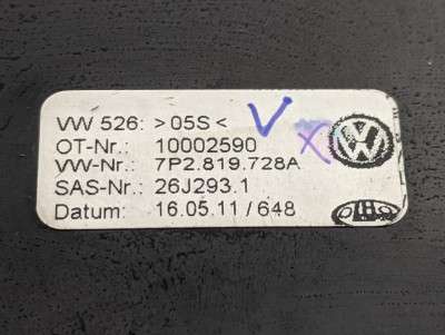 Дефлектор обдува салона Volkswagen Touareg NF (2010-2014)