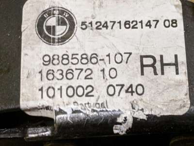Замок кришки (двері) багажника BMW X5 E70 (2010-2013) рестайл