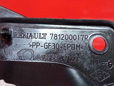 Лючок бензобака RENAULT MASTER III