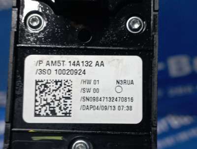 Блок керування склопідйомниками Ford Kuga 2 (2012 - 2016)